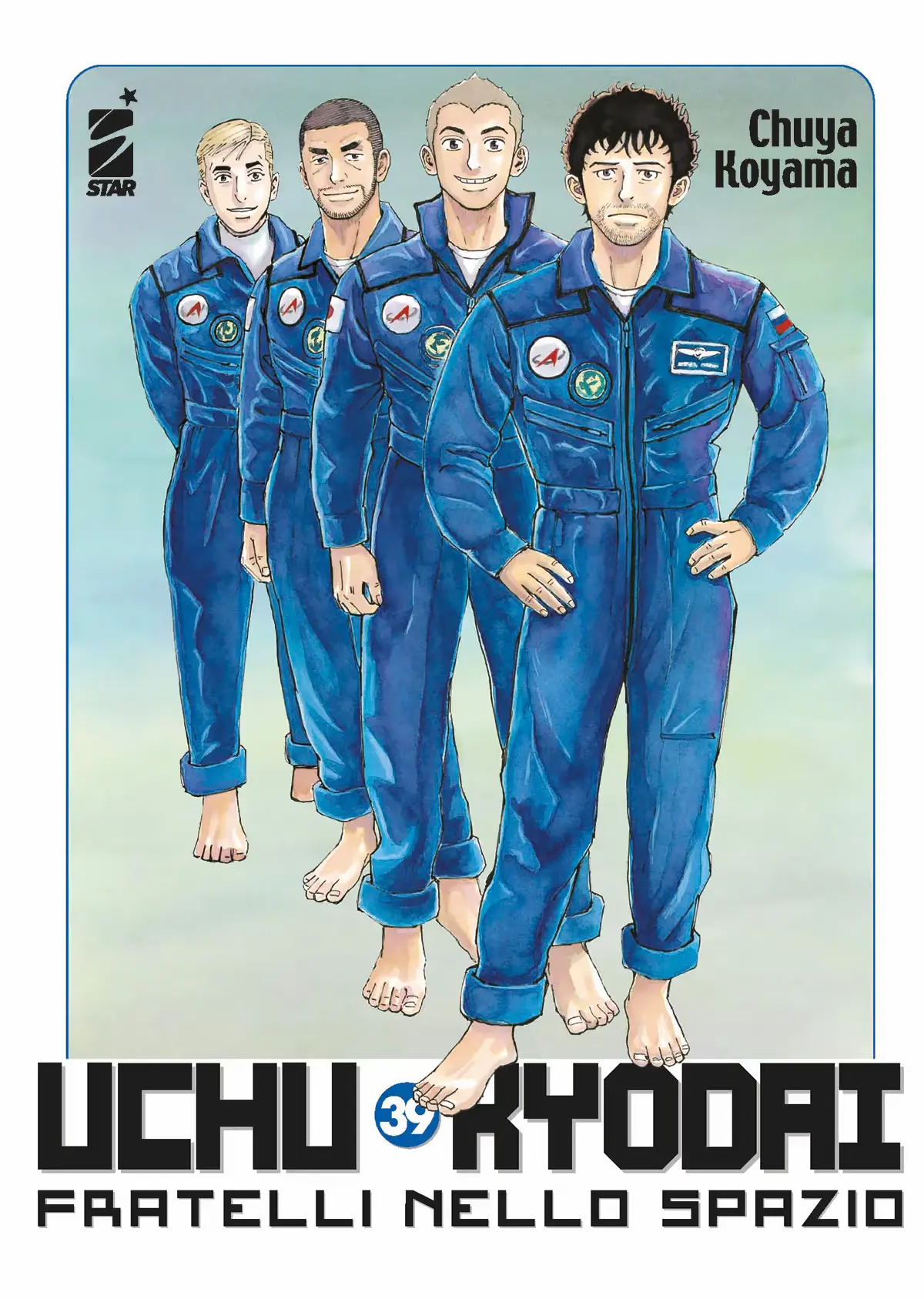 Volume cover